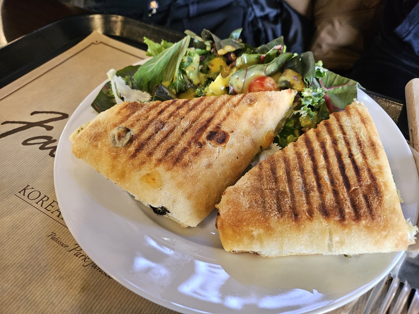 밥벙 커피벙 런투유벙 30.40... | 이동 당근 모임