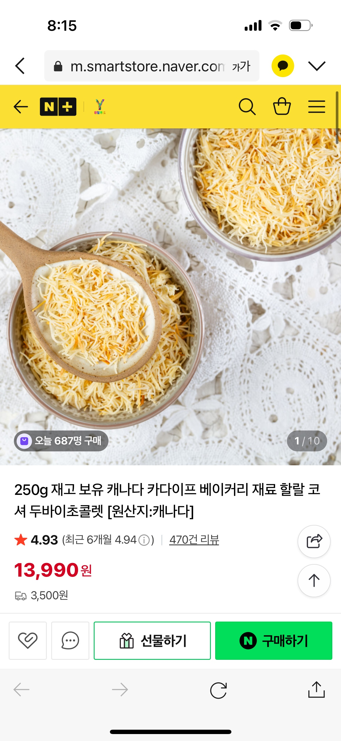 Post image 14