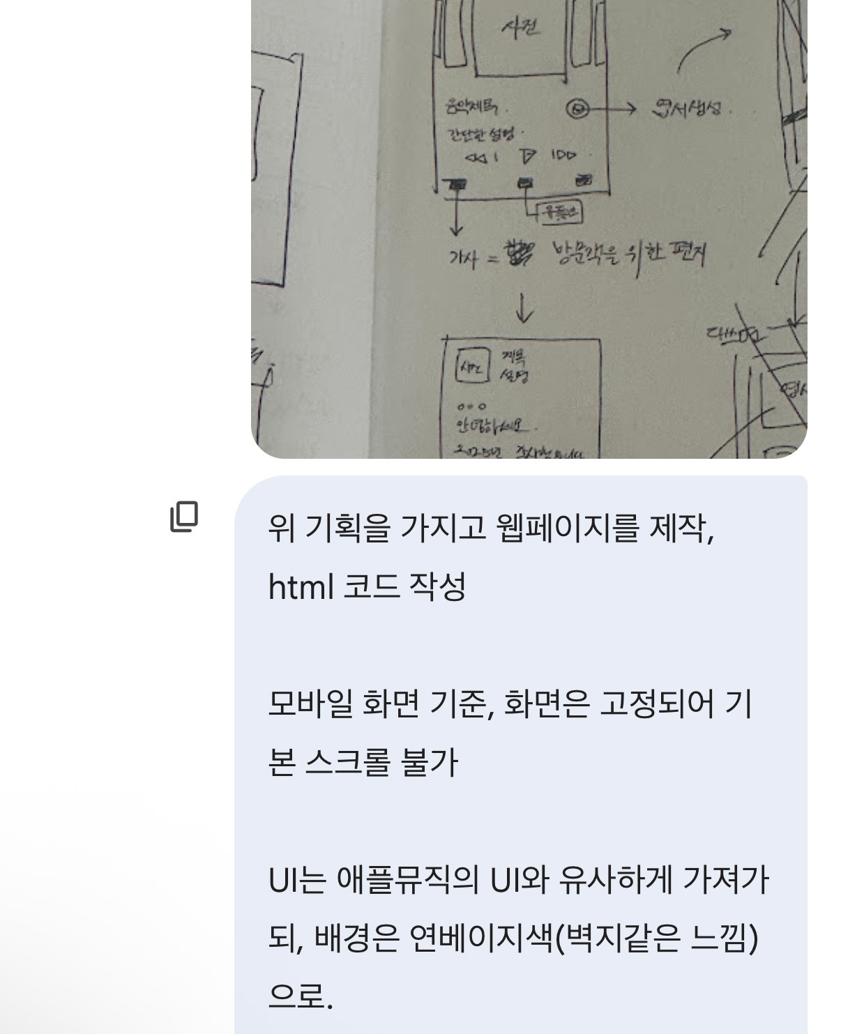 Post image 13