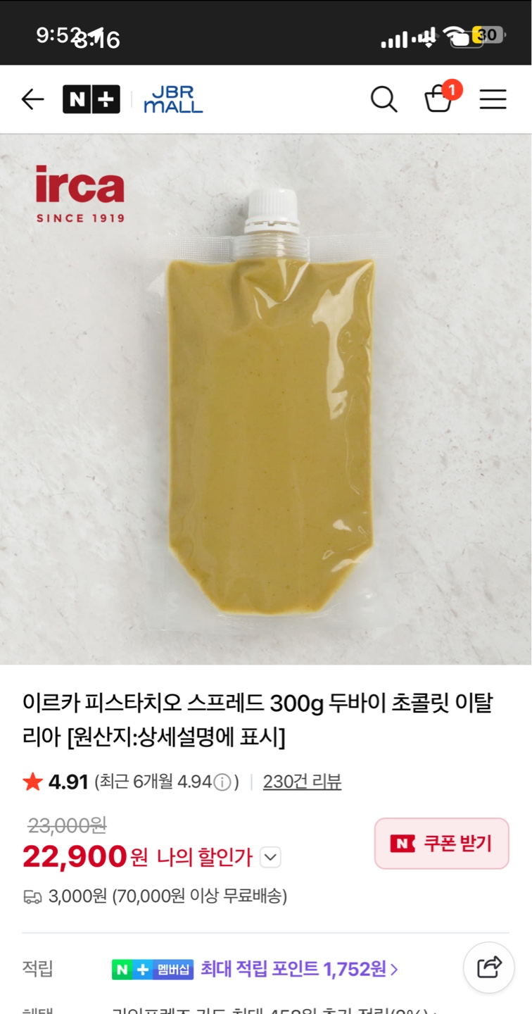 Post image 17