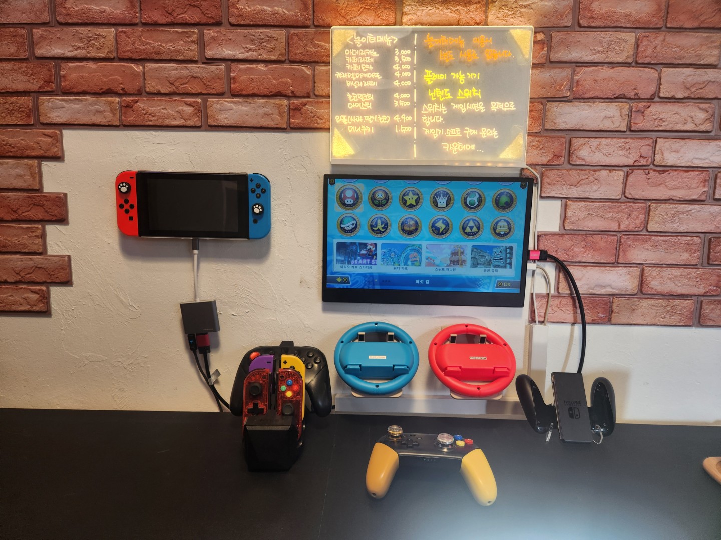 마리오카트 8 디럭스