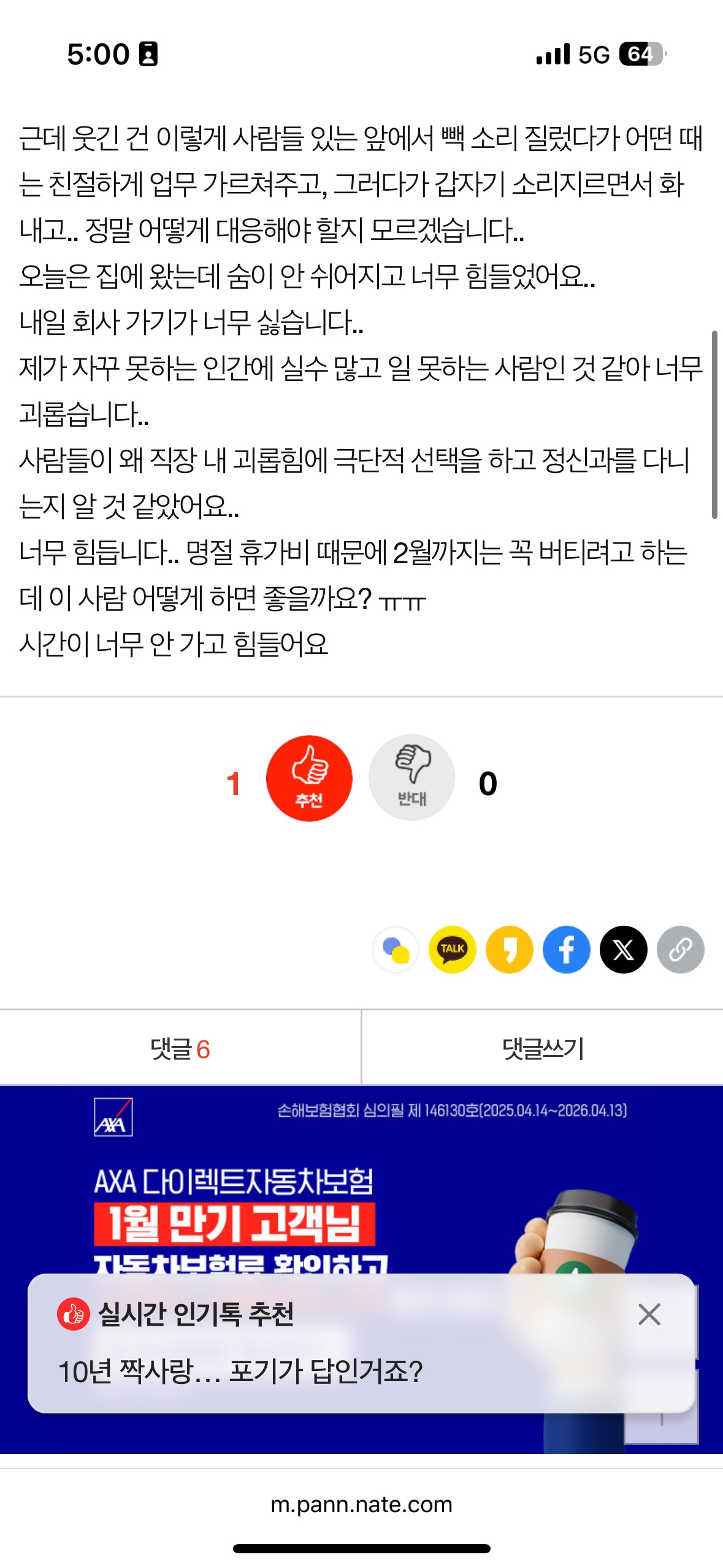 Post image 2