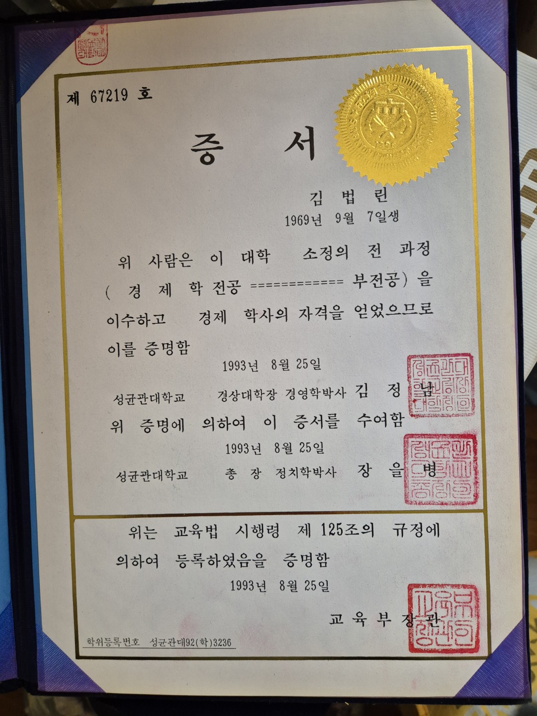 Post image 2