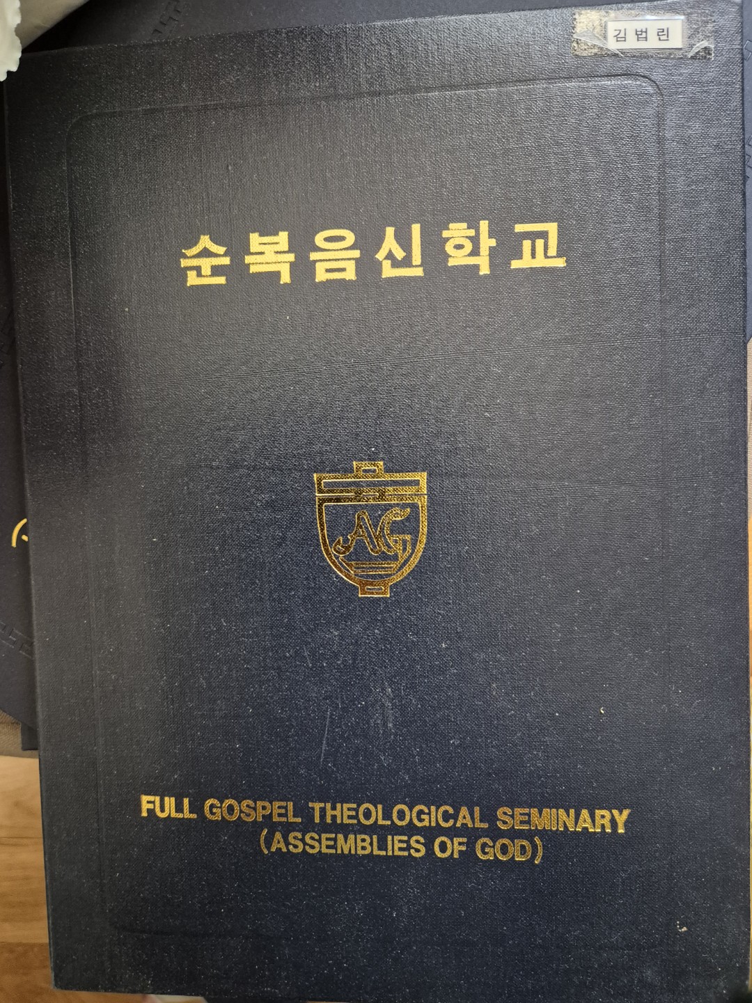 Post image 2