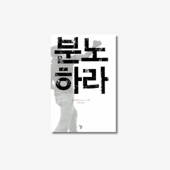 Post image 12