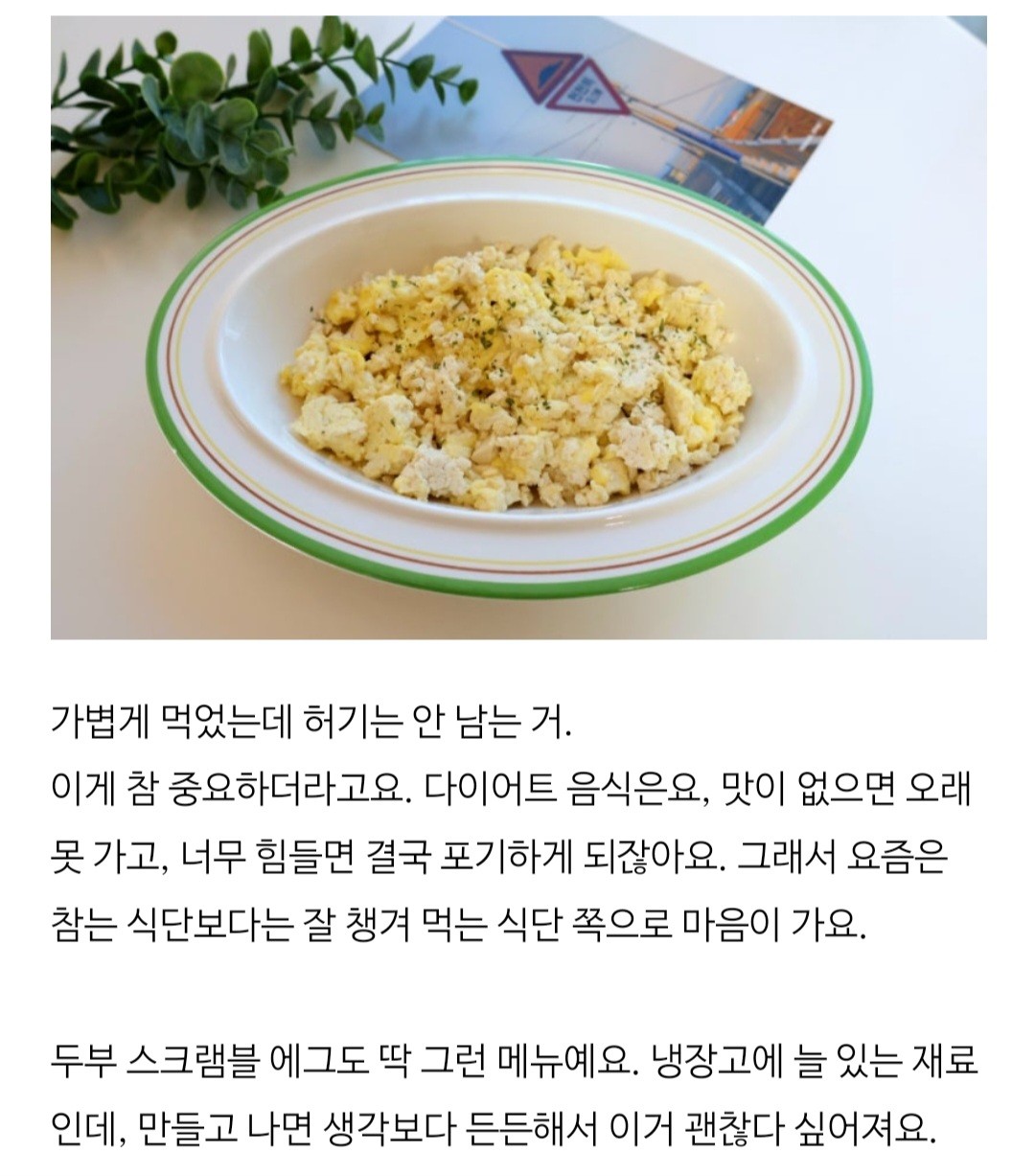 Post image 2