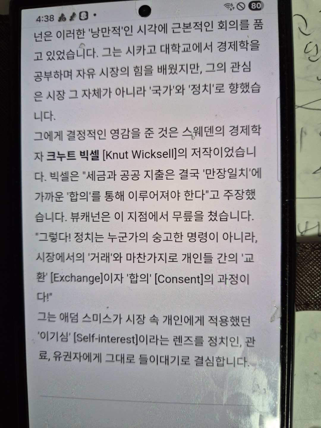 Post image 2