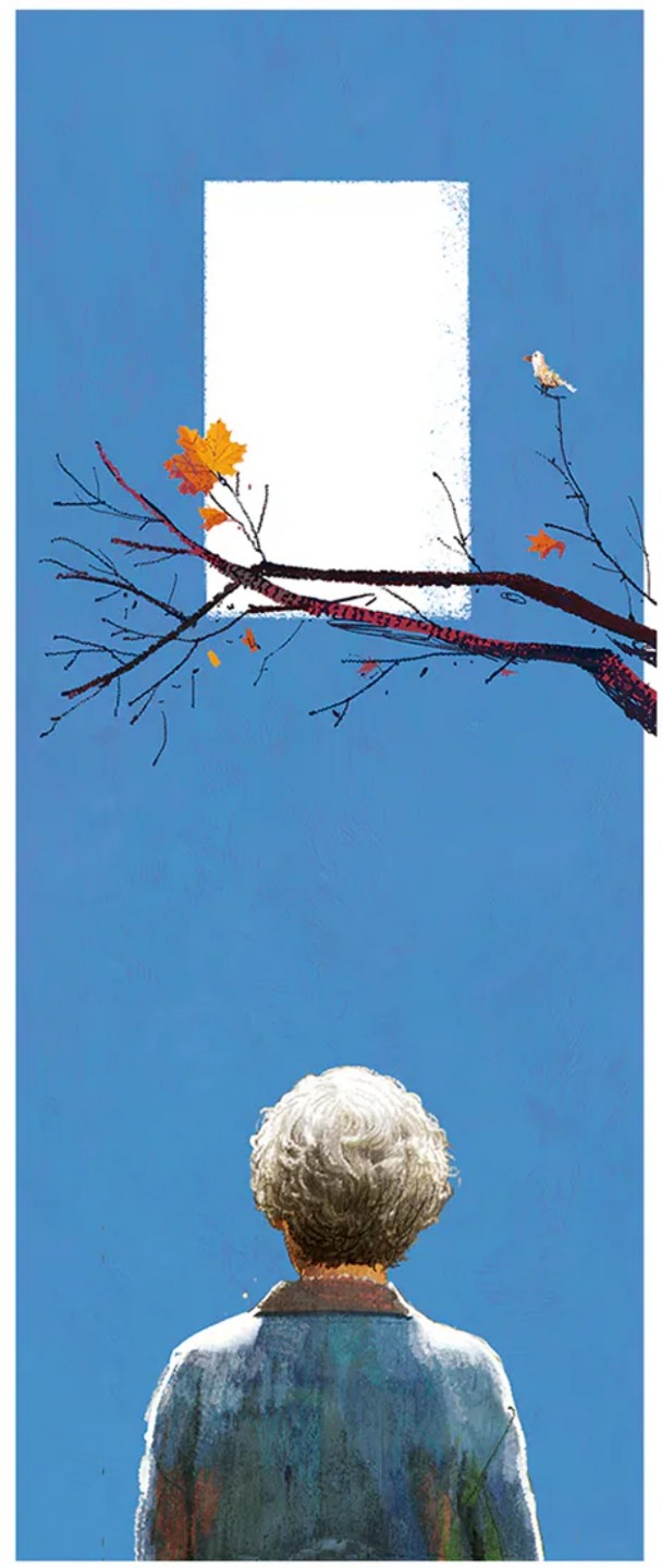 여보! 거긴 어떤가요?