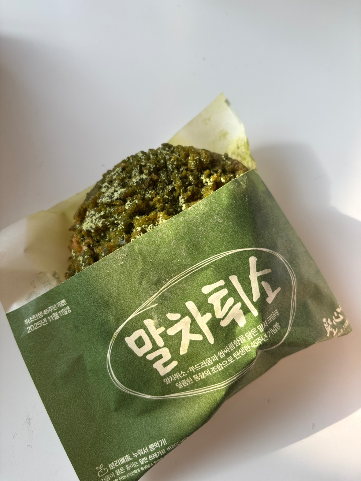 Post image 5