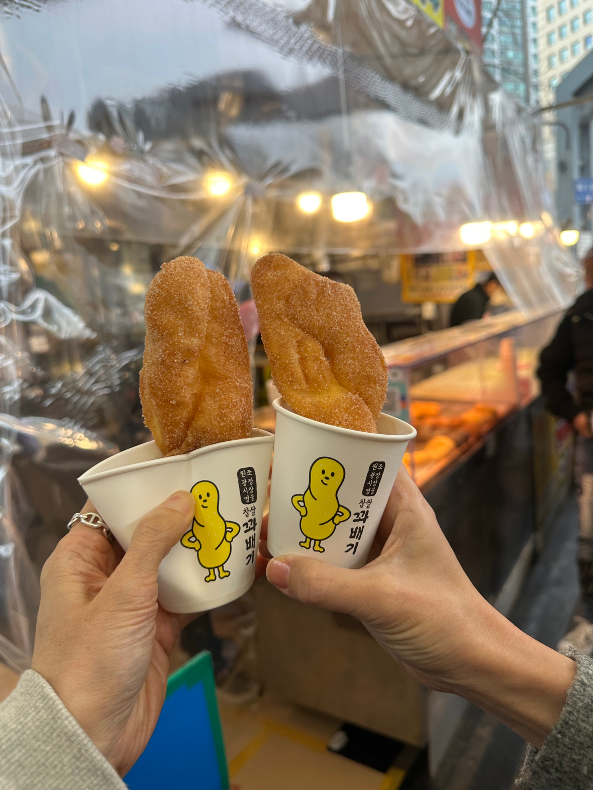 광장시장 꽈배기 줄 긴 이유가 있네요!