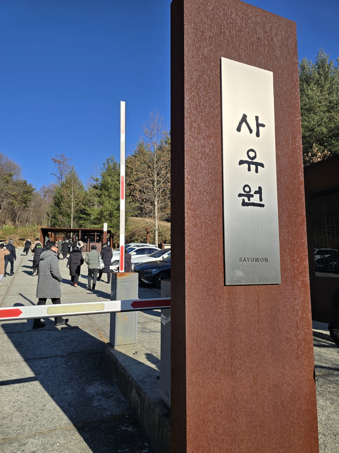 Post image 12