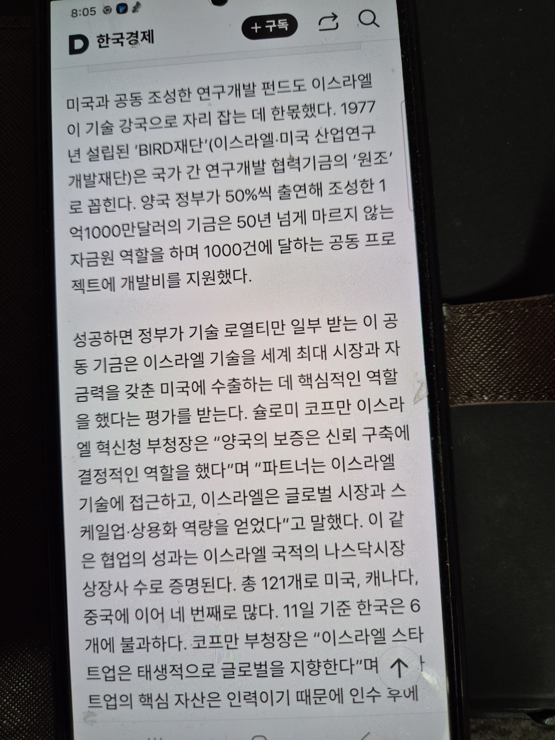 Post image 4
