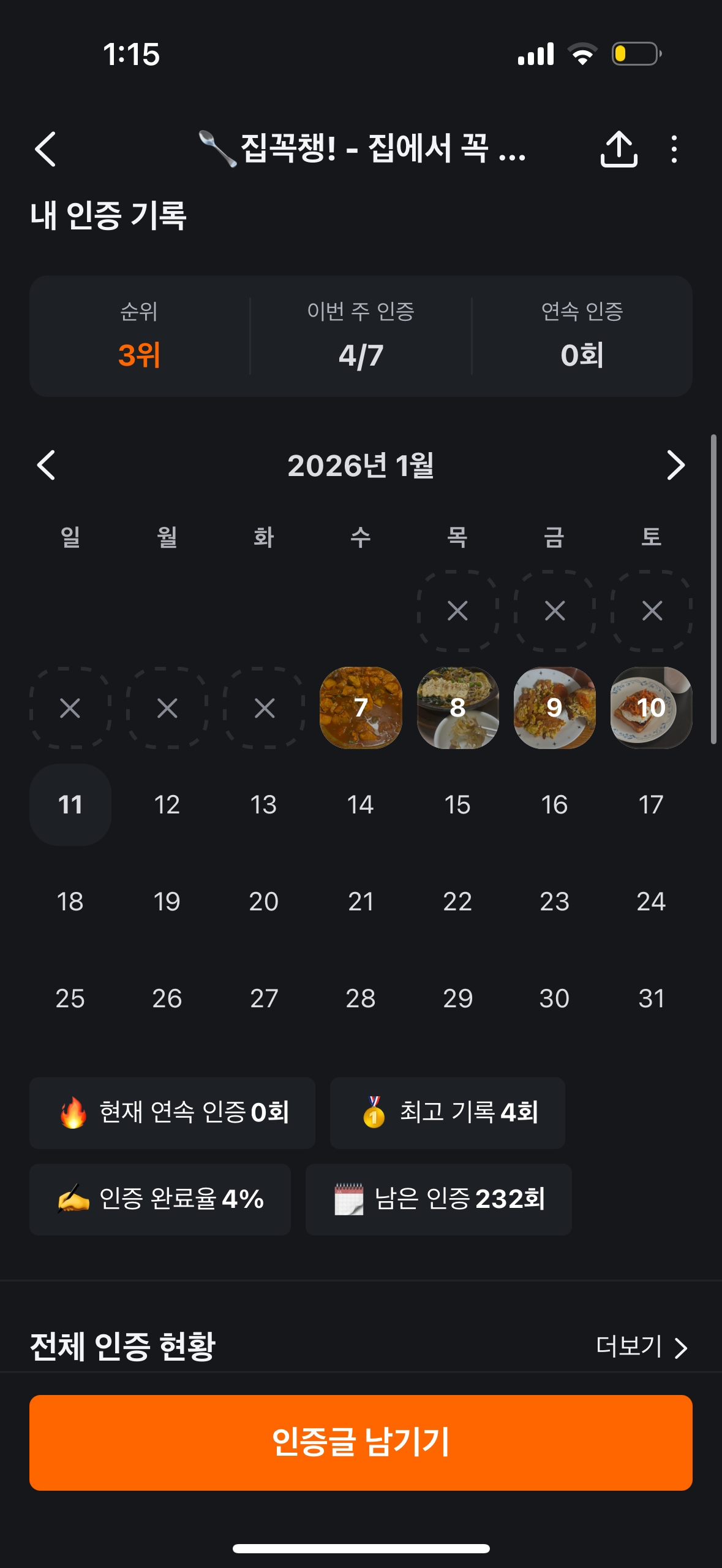 Post image 5