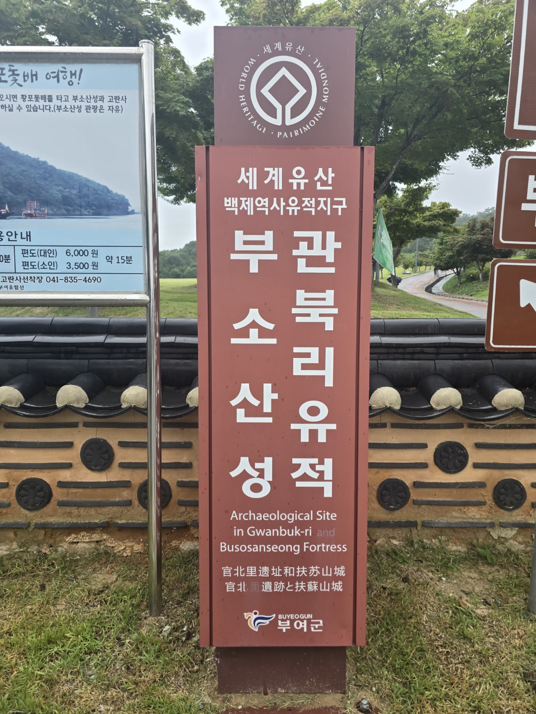Post image 10