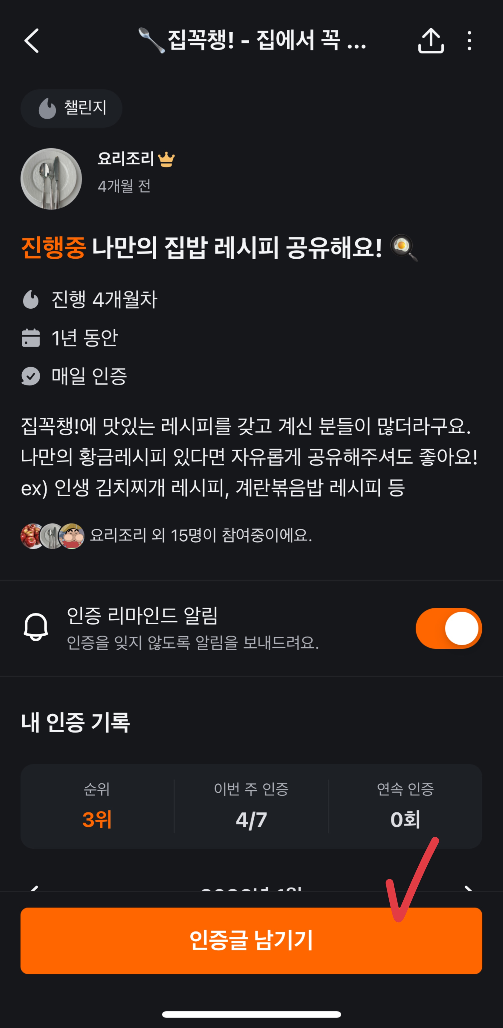 Post image 4