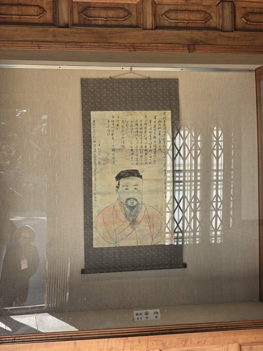 Post image 9