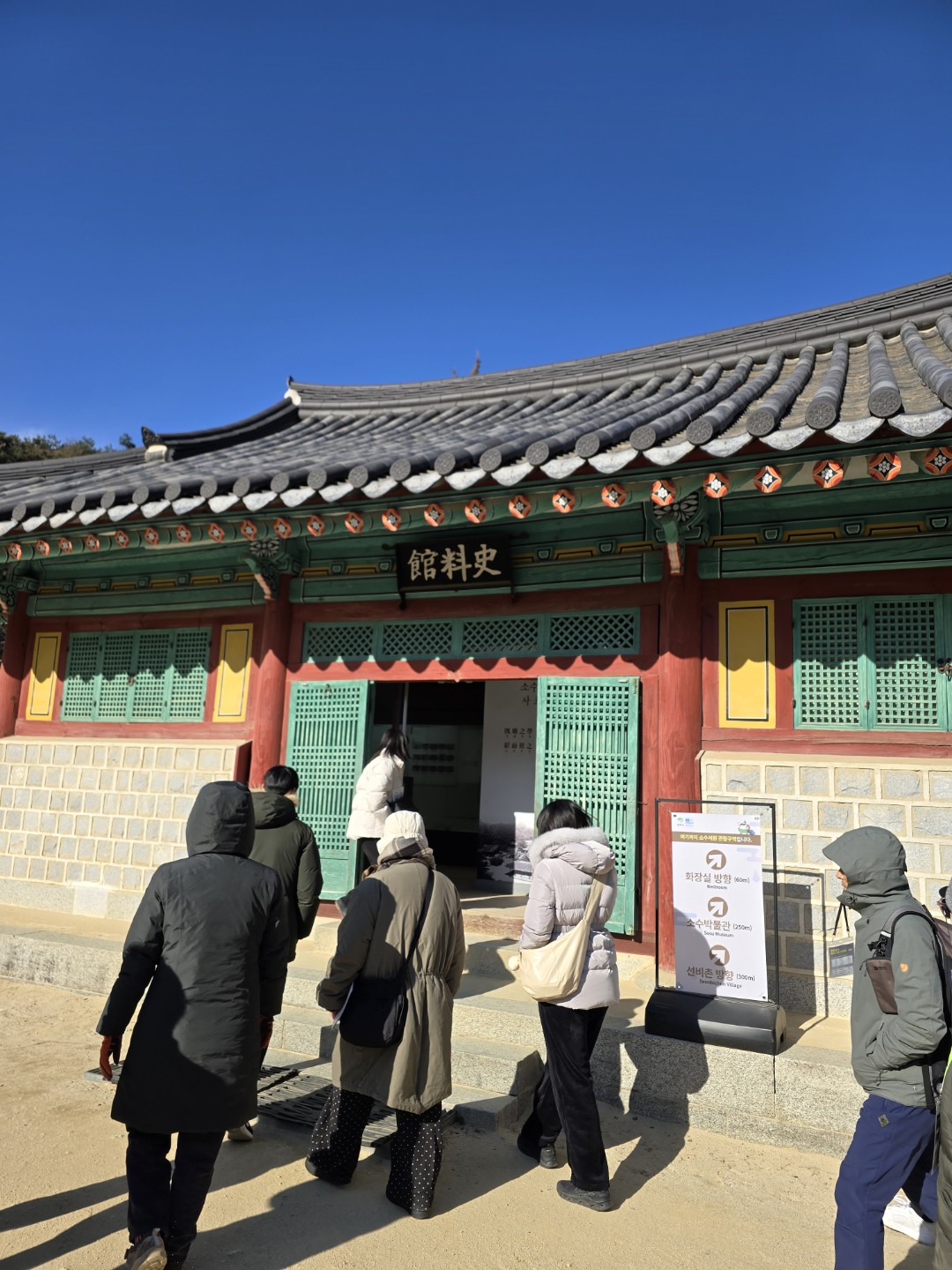 Post image 8