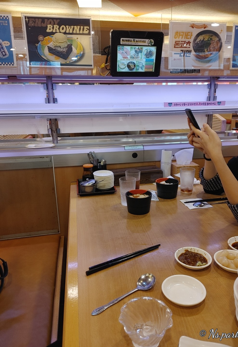 무제한 초밥뷔페집