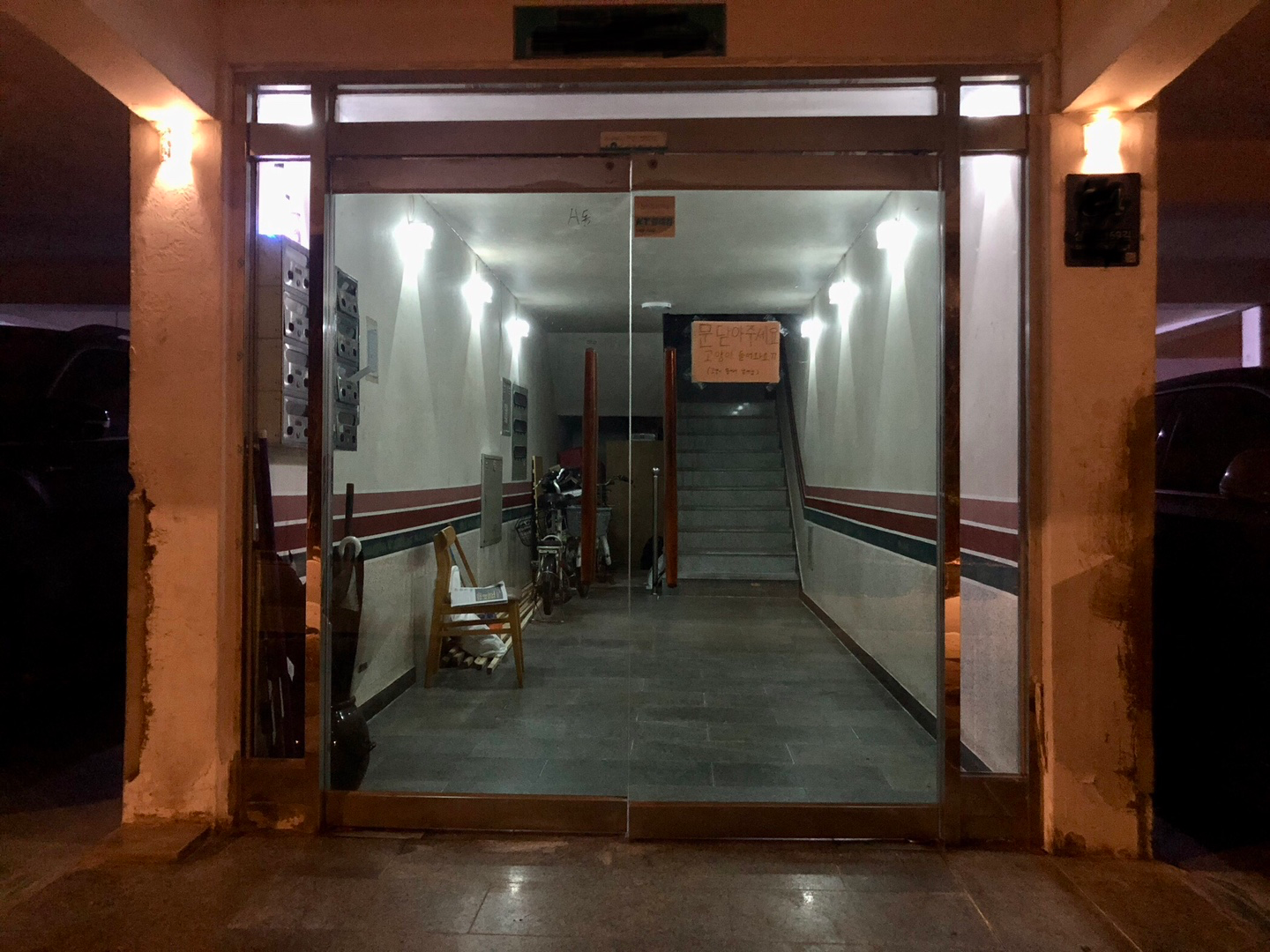 Post image 5