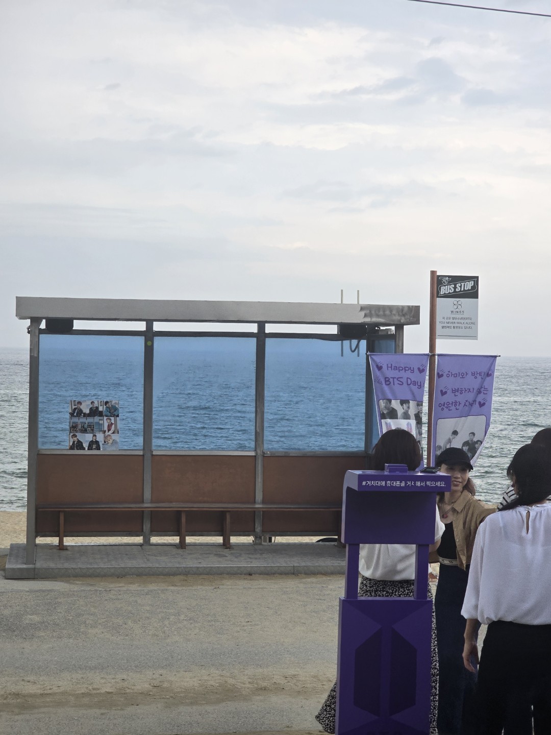 Post image 9
