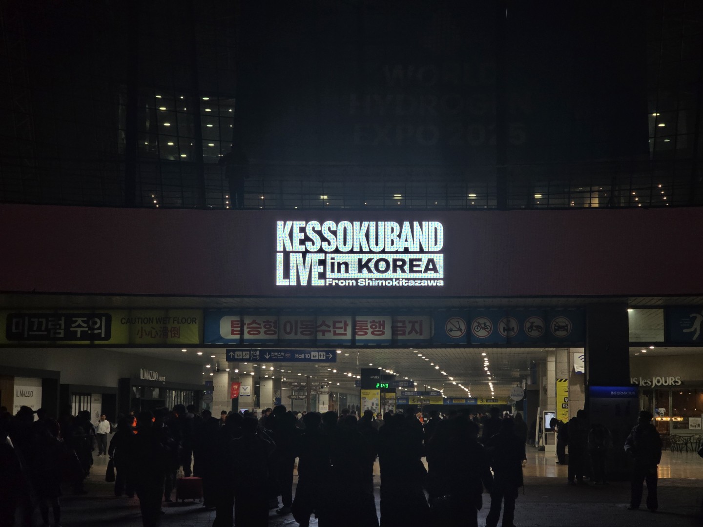 프리렌과 지옥락이 기대되요. 그리고 일러패스 기대되요