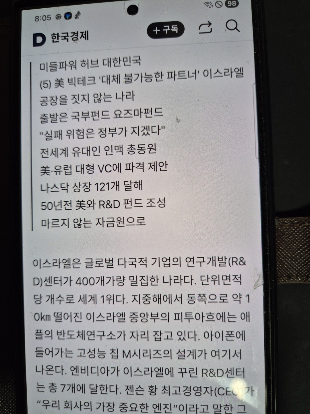 Post image 3