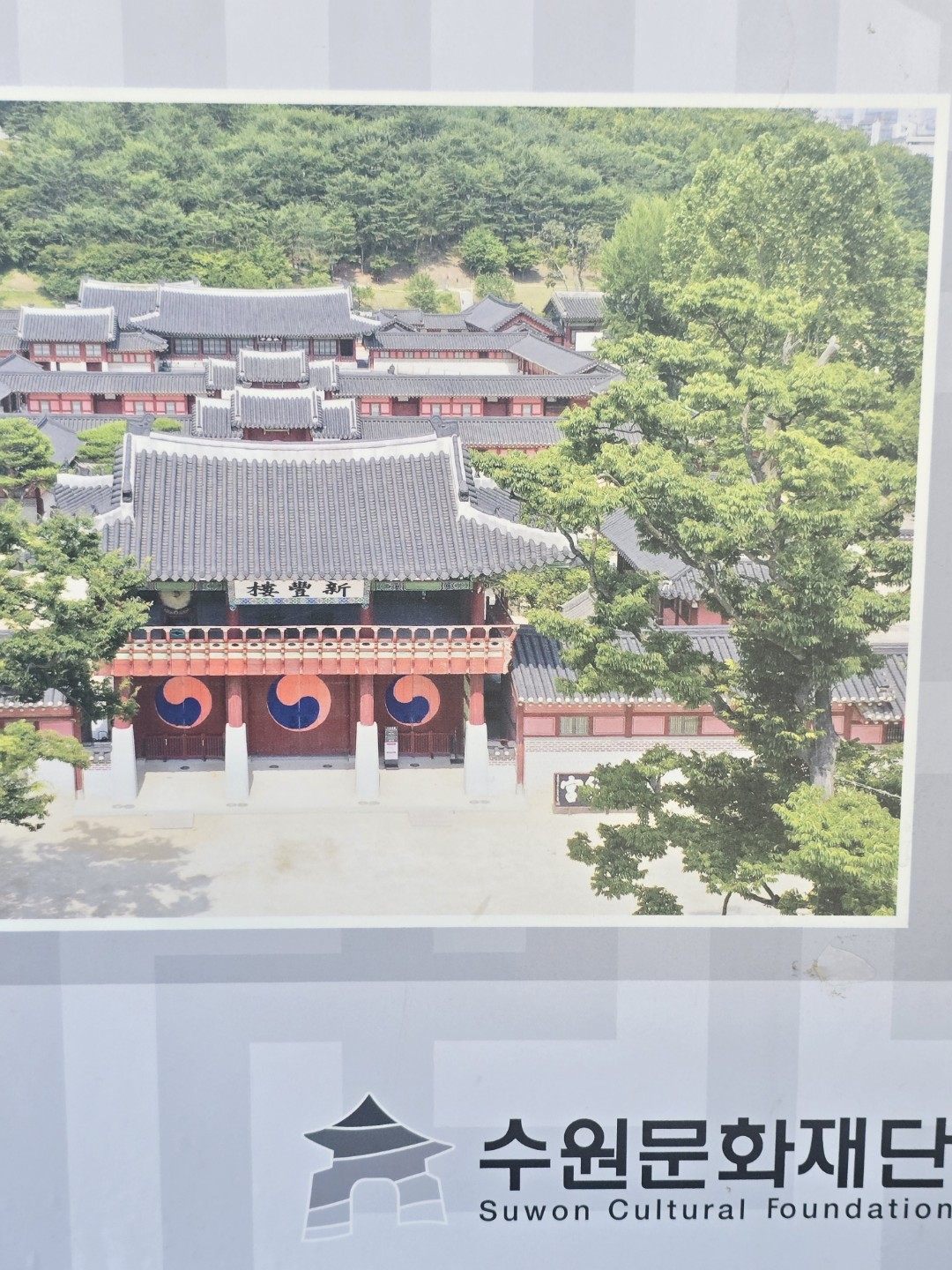Post image 10