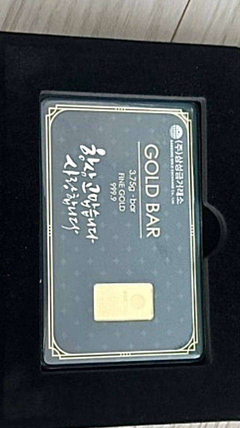 Post image 18