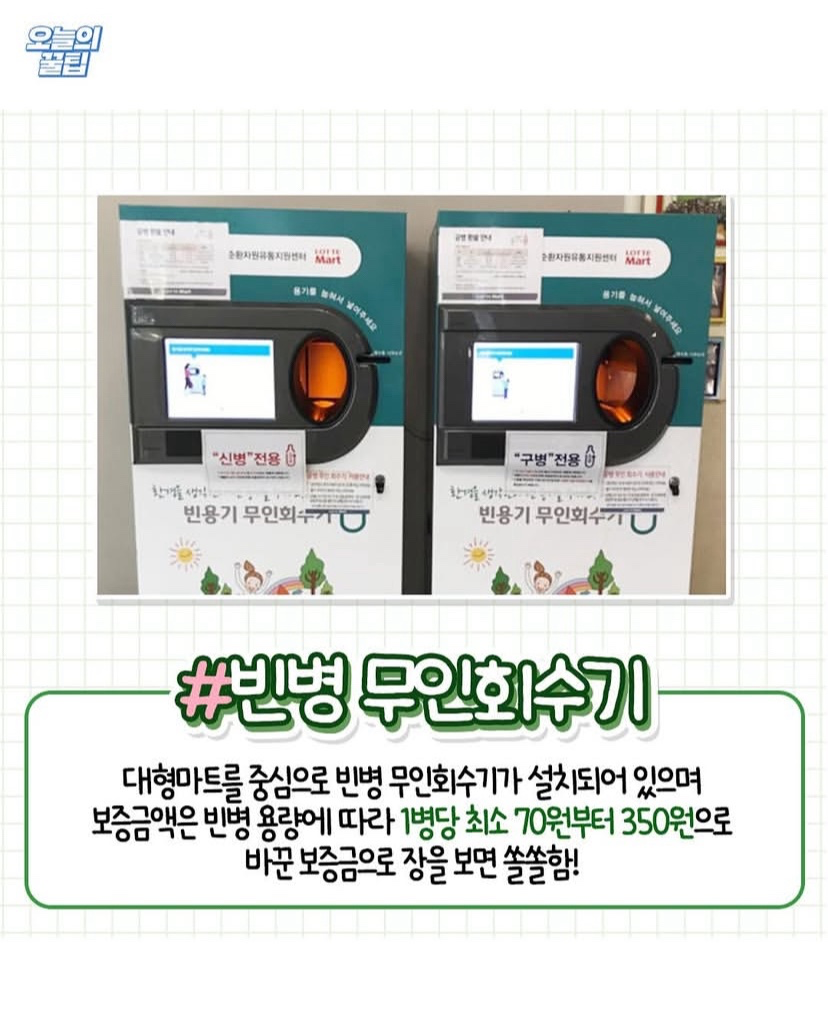 Post image 7