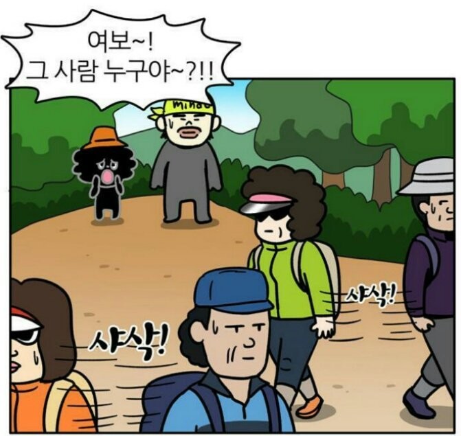 Post image 4