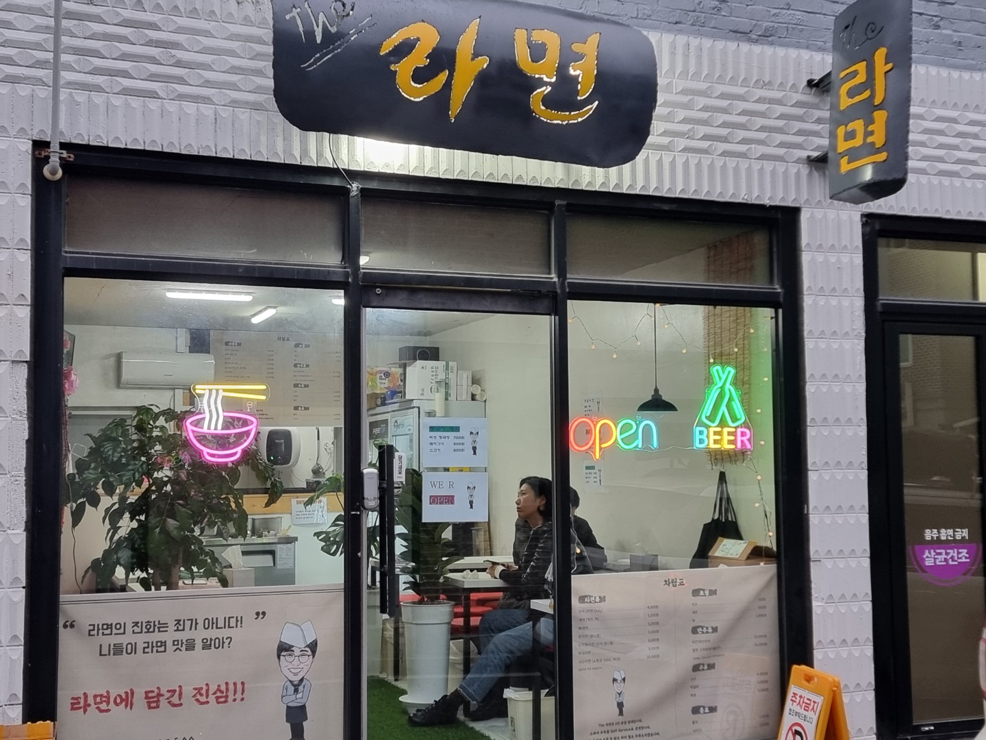 모임 안내