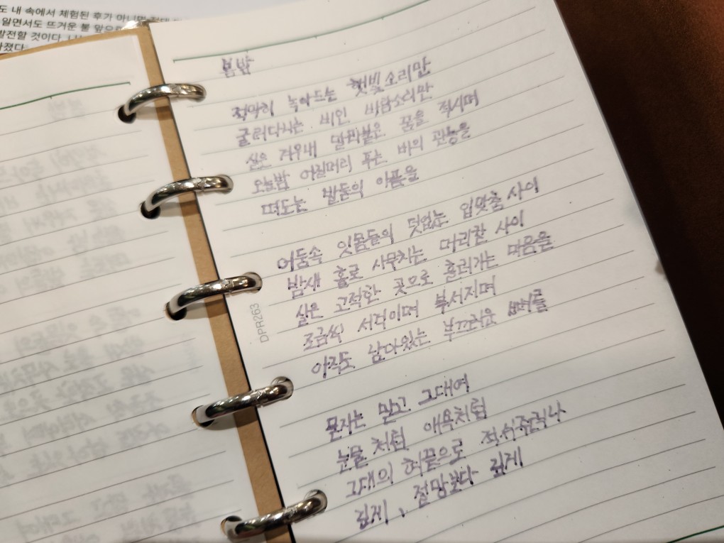 Post image 14