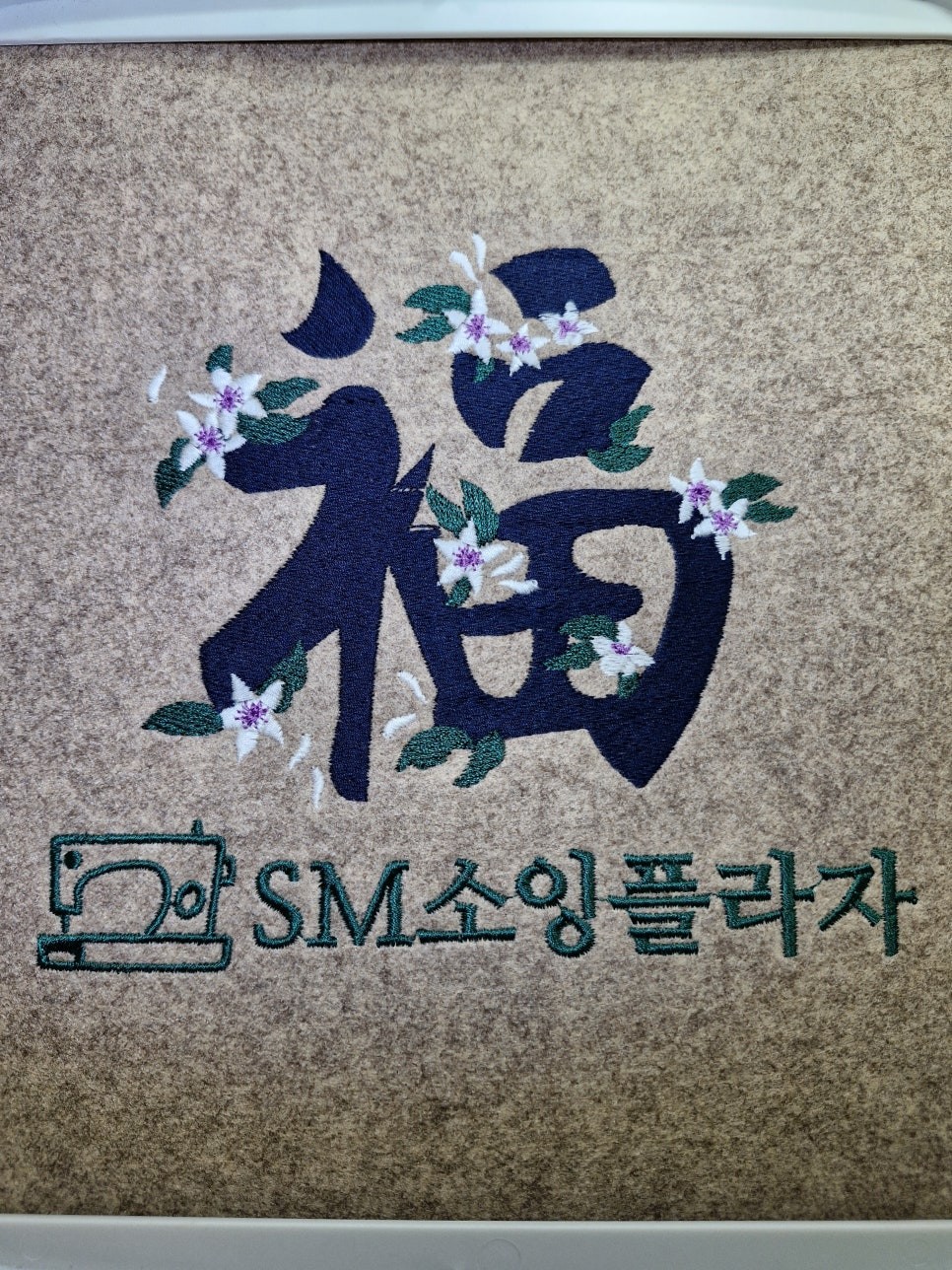 Post image 21