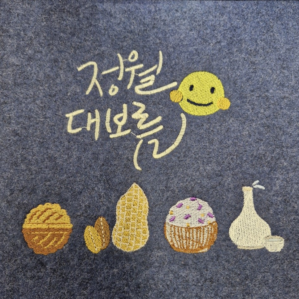 Post image 22