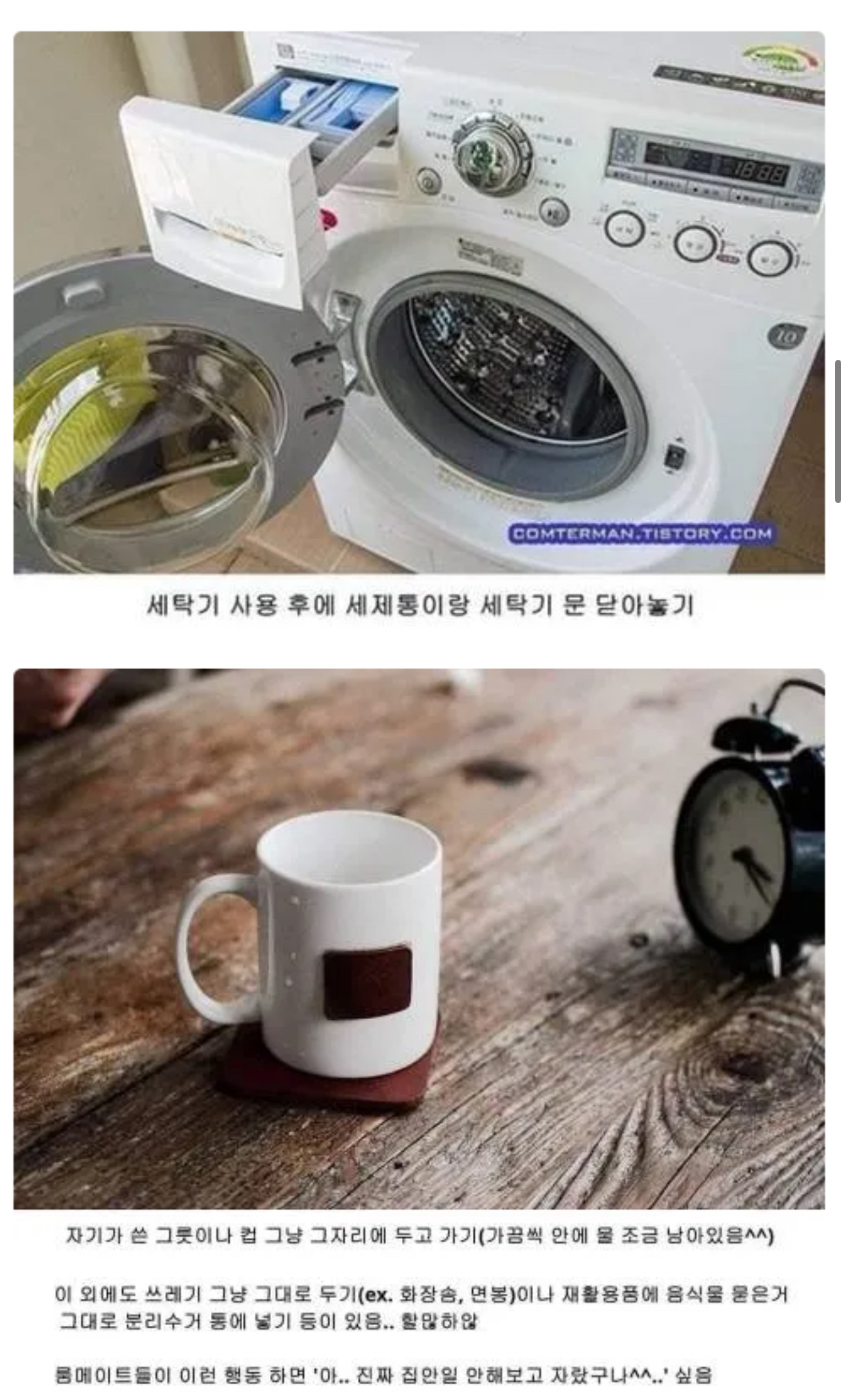 Post image 5