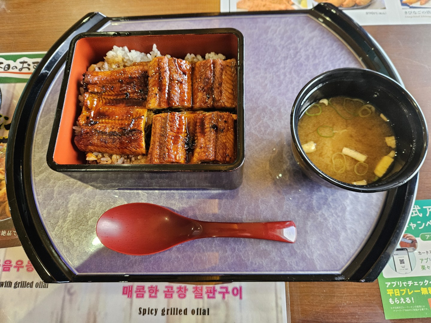 Post image 19