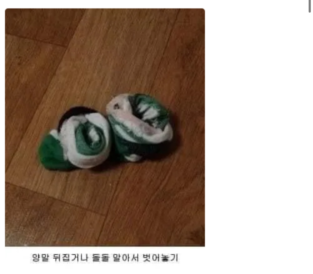 Post image 3