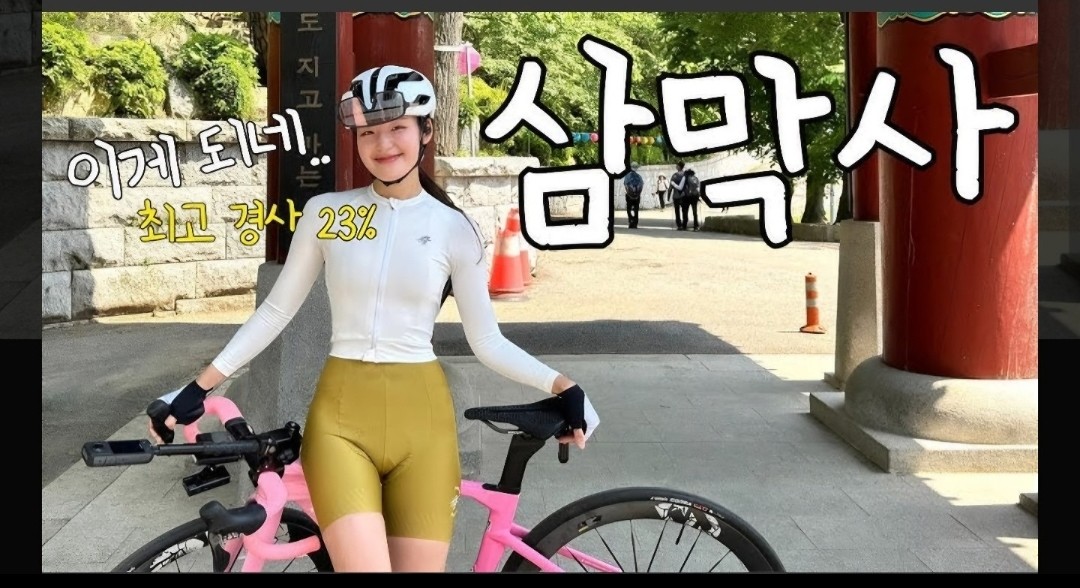 Post image 5