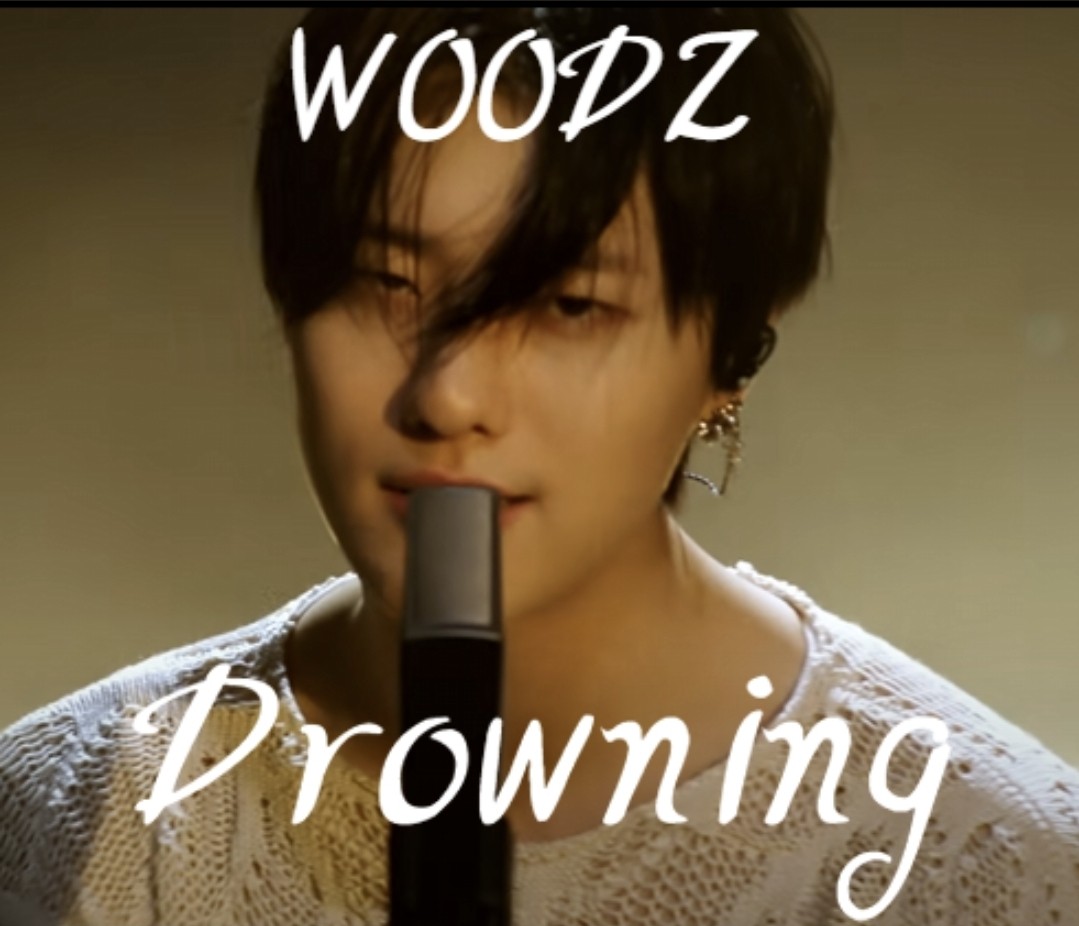 우즈 ㅡ 드라우닝