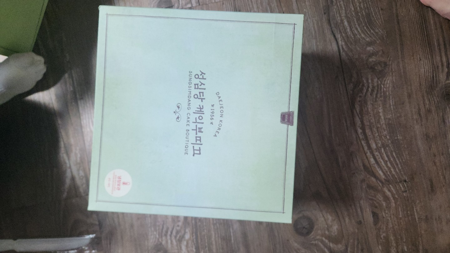 Post image 19
