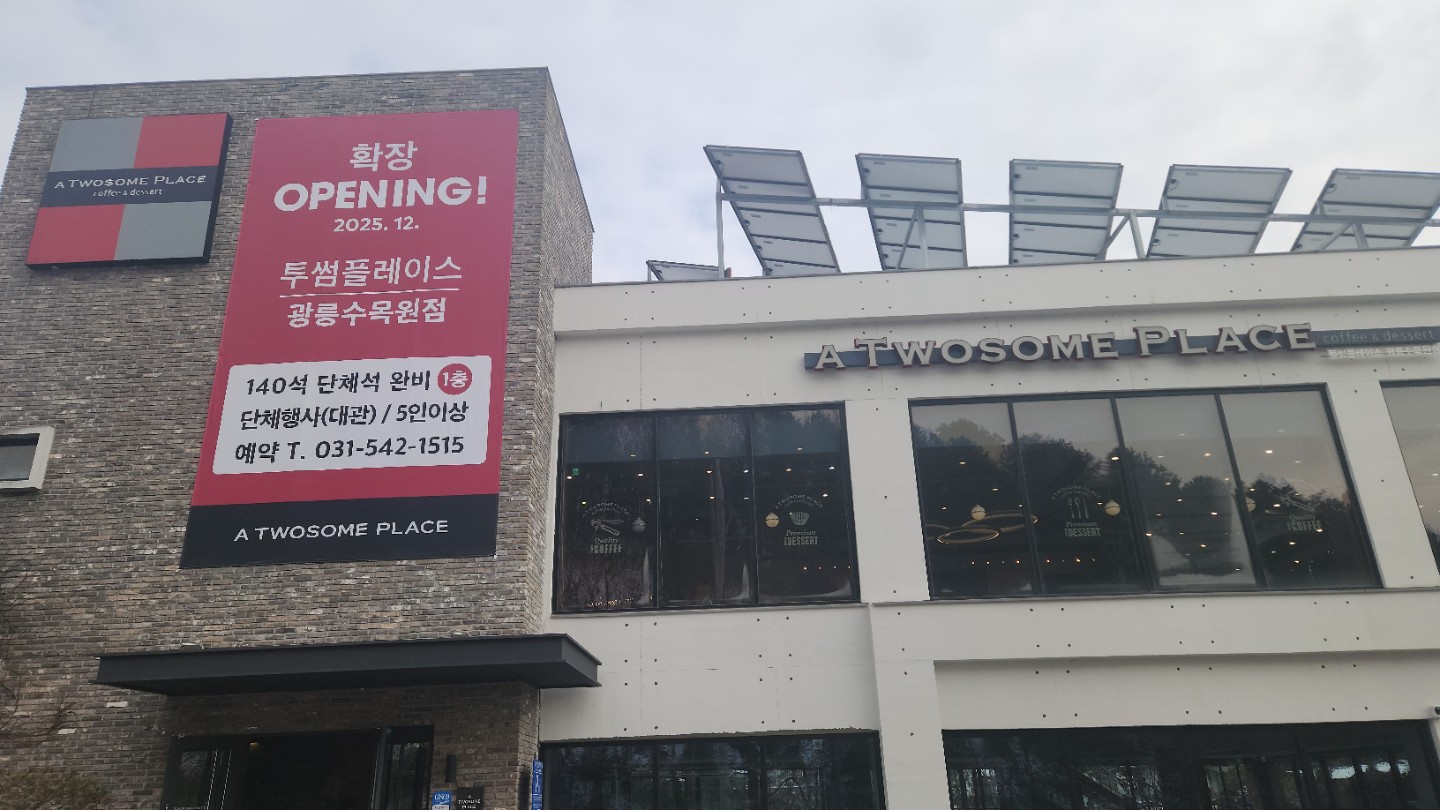 Post image 14