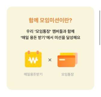 Post image 11