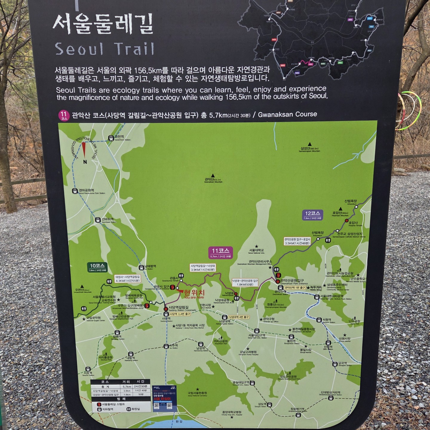 Post image 8