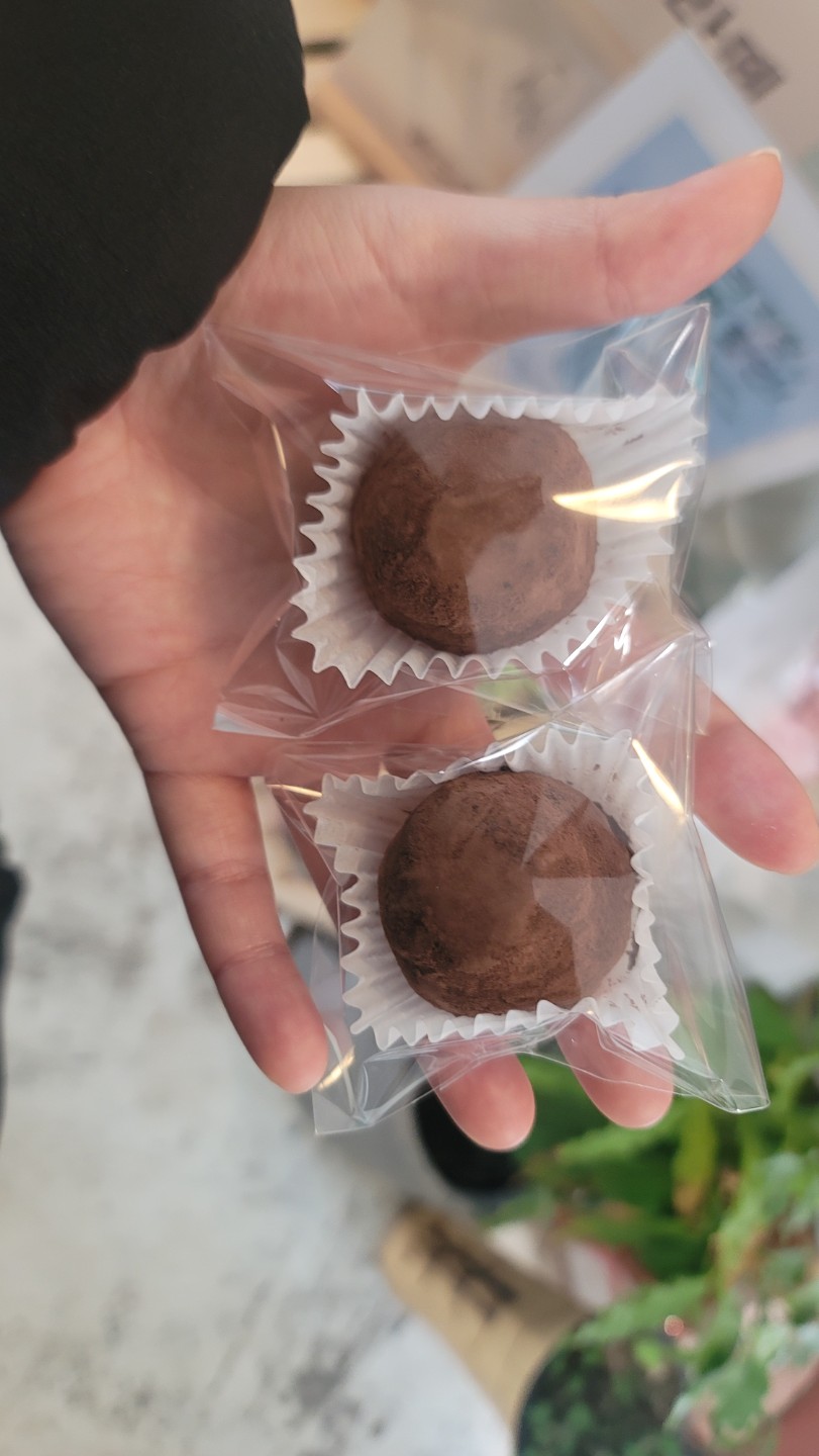 고양동에서 맛도리 두쫀쿠영접