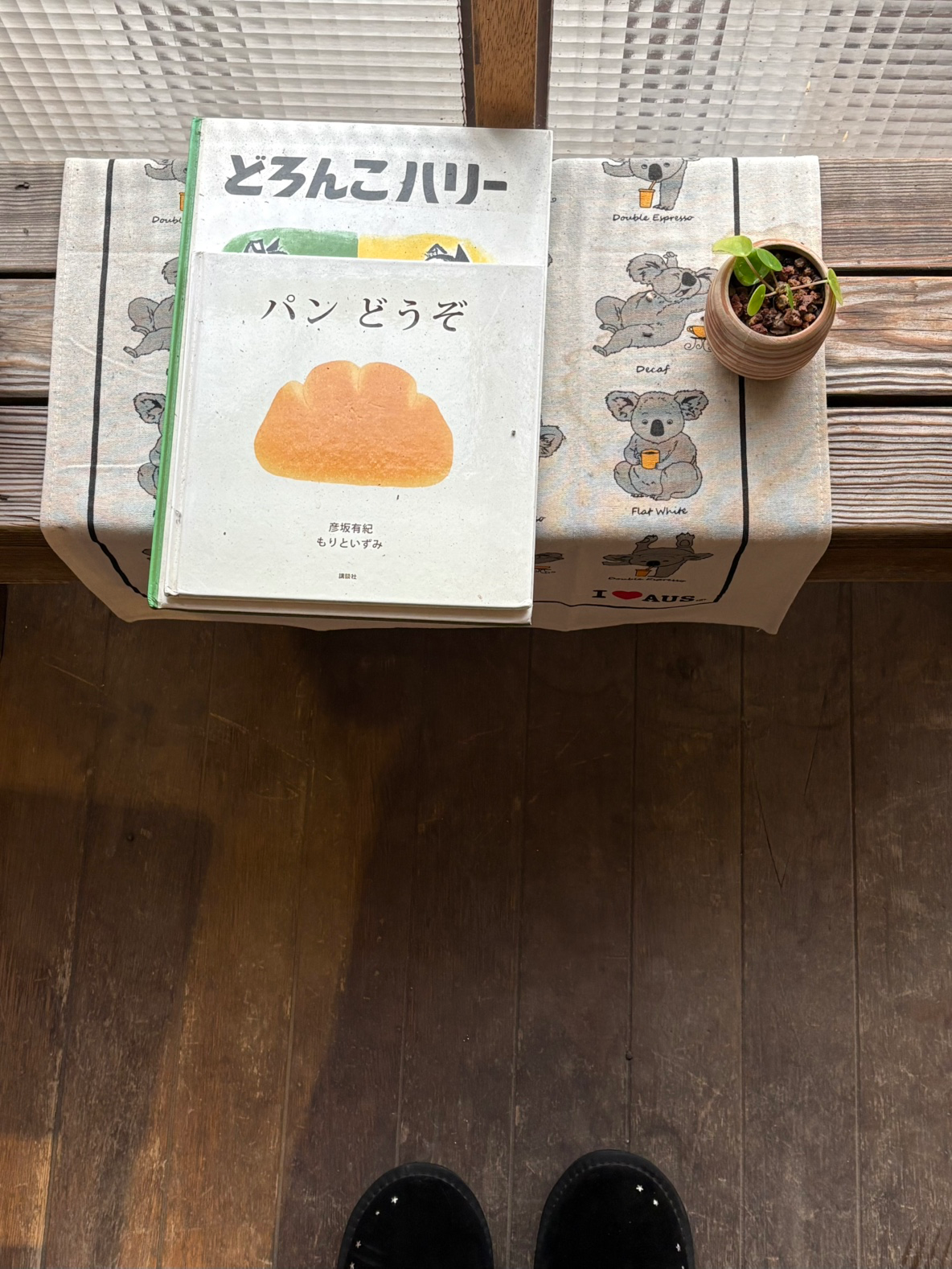 Post image 6