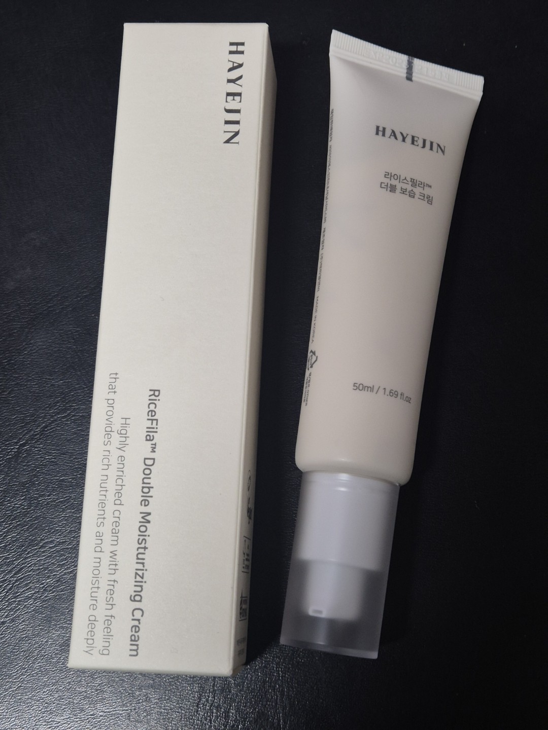 제가 무료로 받은 것들 입니다