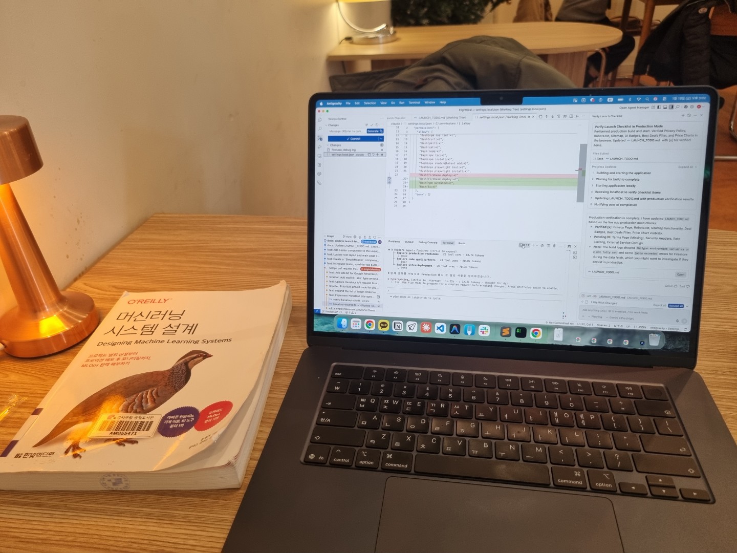 바이브 코딩 (Day 15)