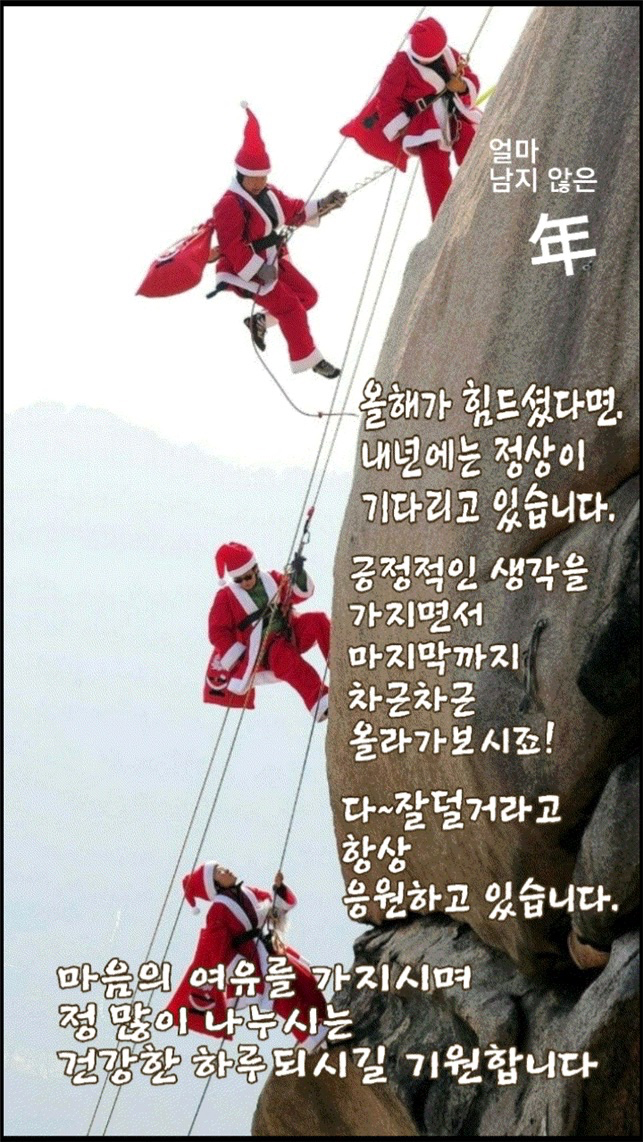 Post image 8