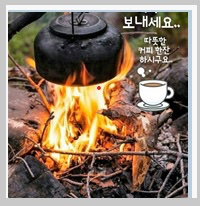 Post image 11