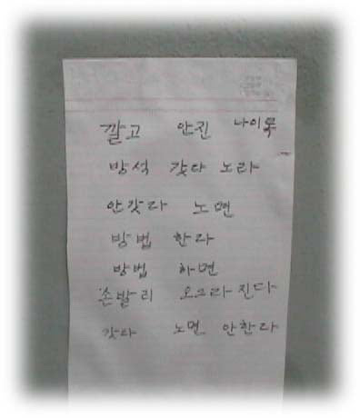 Post image 7